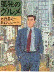 巴顿将军 二战电影大全集免费