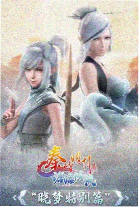 钢琴家 二战电影在线观看