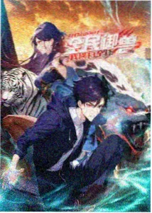 斯大林格勒战役 二战电影高清